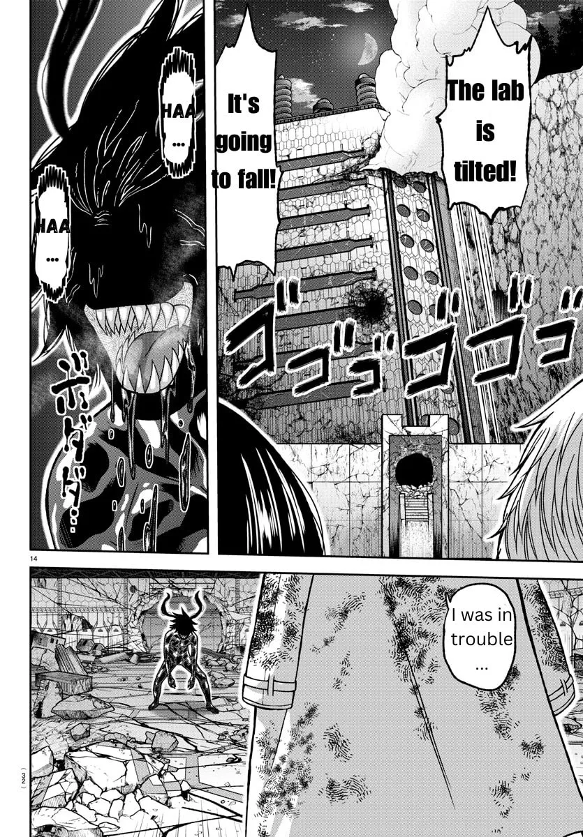 Tougen Anki Chapter 142 page 13 - 
