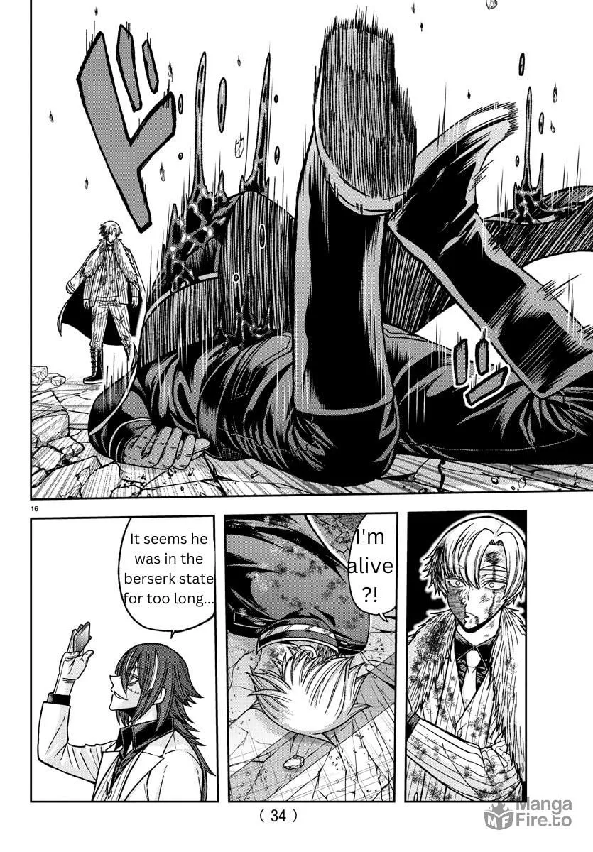 Tougen Anki Chapter 142 page 15 - 