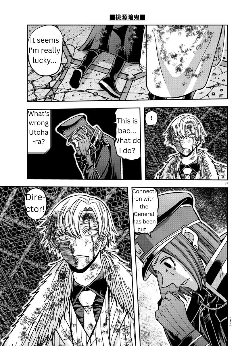 Tougen Anki Chapter 142 page 16 - 
