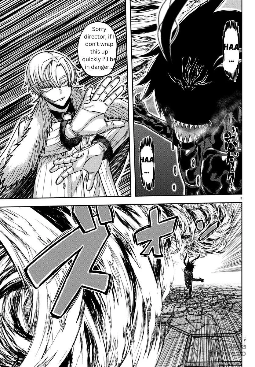 Tougen Anki Chapter 142 page 3 - 