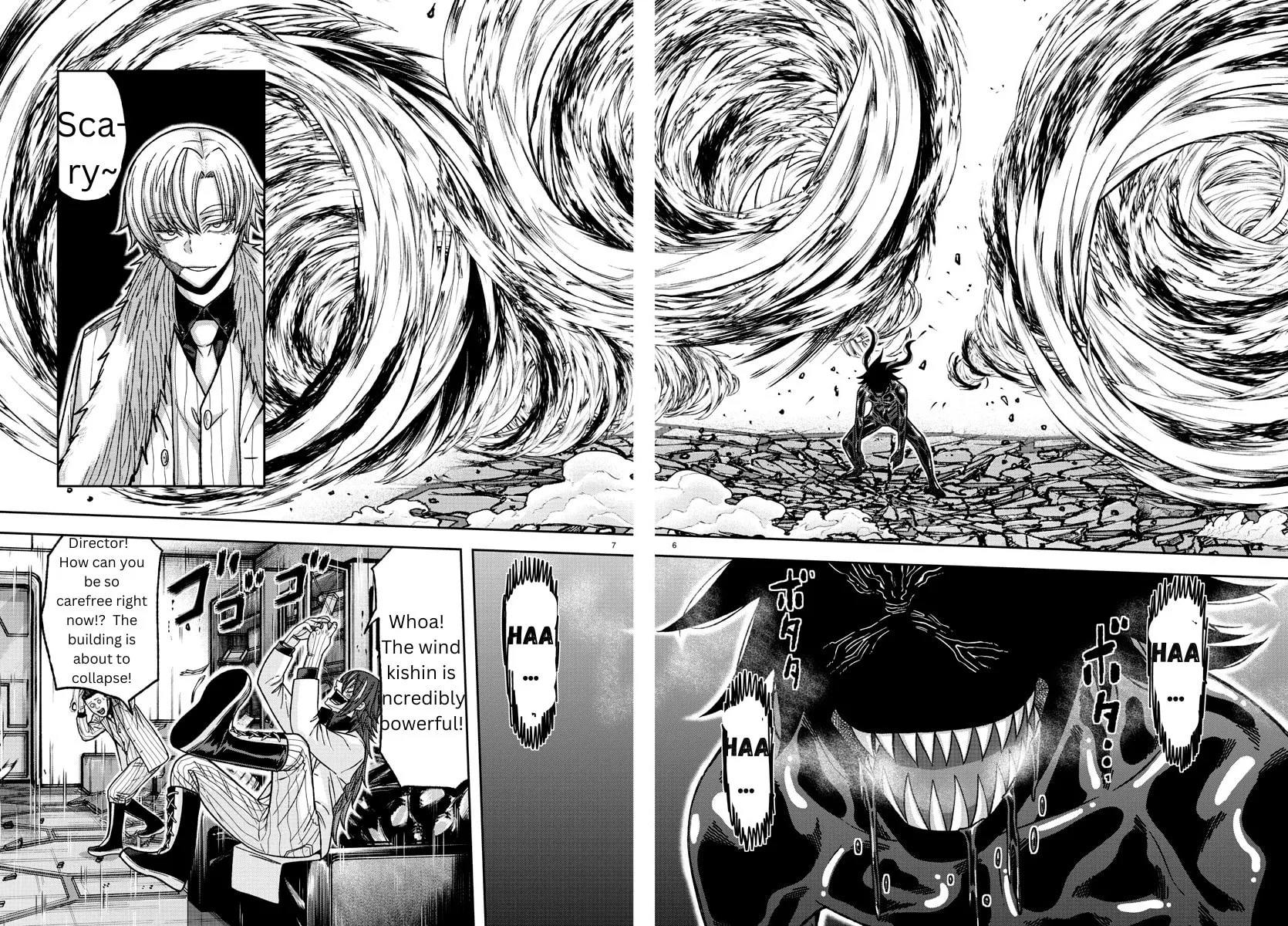 Tougen Anki Chapter 142 page 6 - 