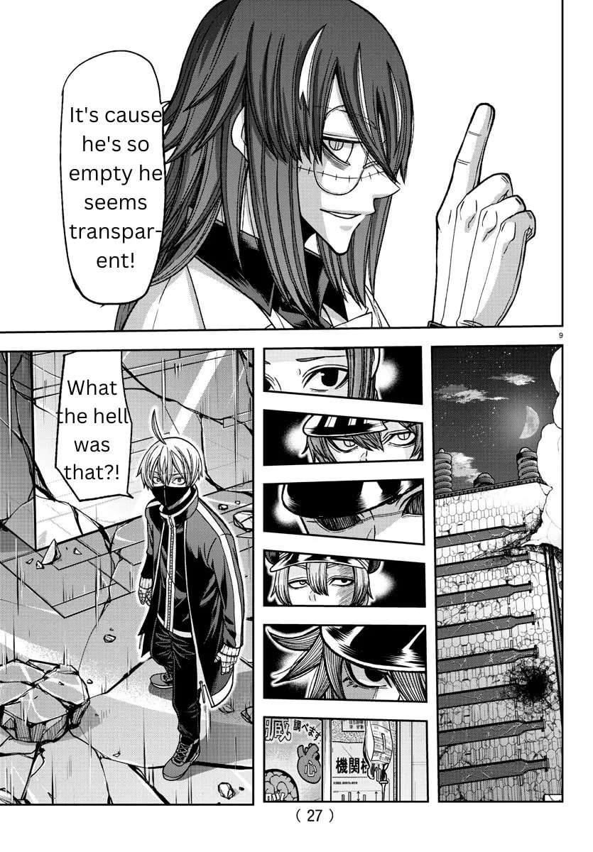 Tougen Anki Chapter 142 page 8 - 
