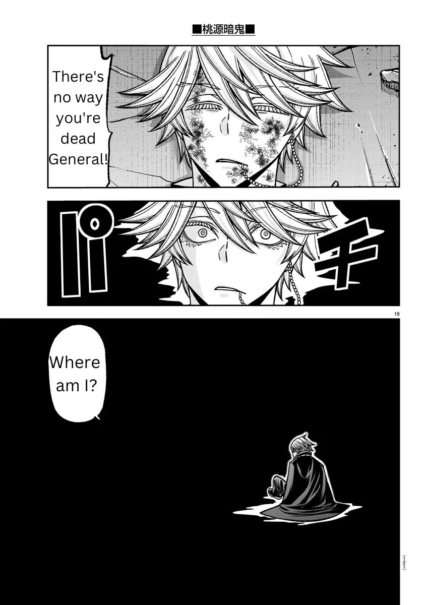 Tougen Anki Chapter 143 page 16 - 