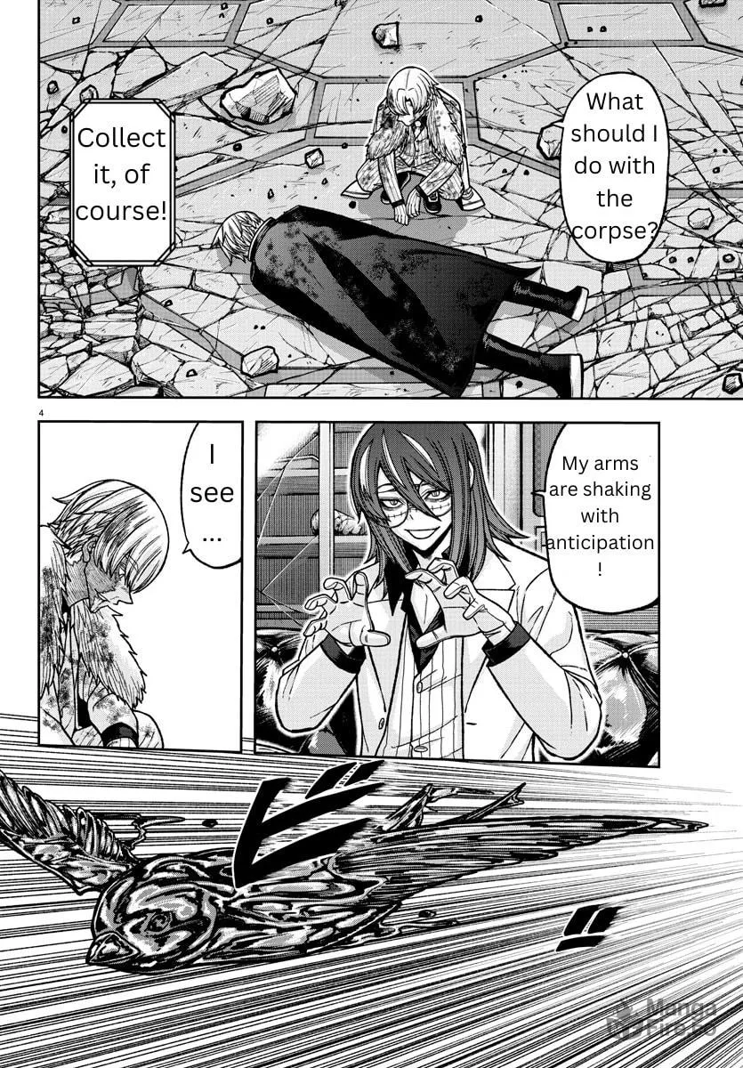 Tougen Anki Chapter 143 page 3 - 