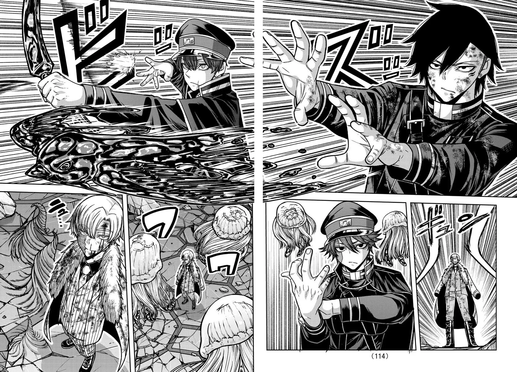 Tougen Anki Chapter 143 page 10 - 