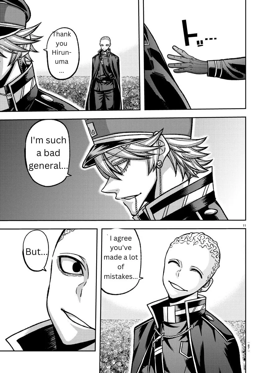 Tougen Anki Chapter 144 page 11 - 