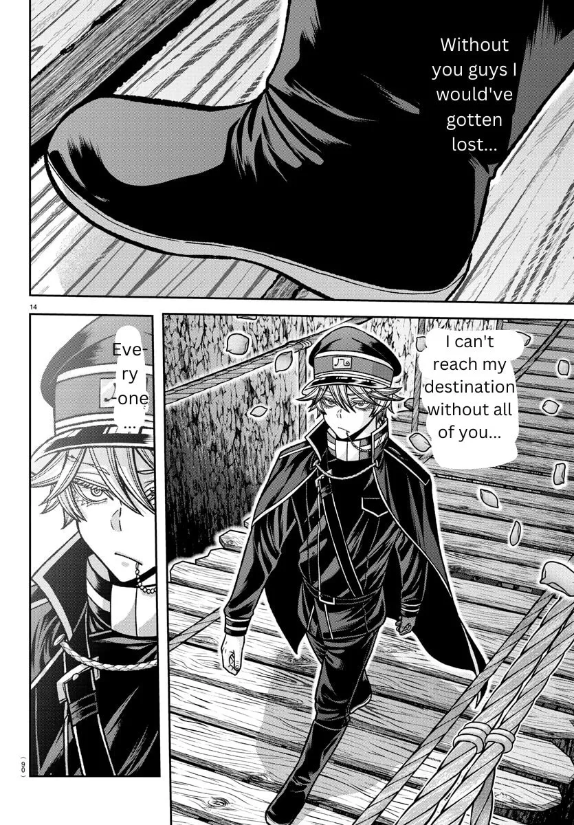 Tougen Anki Chapter 144 page 13 - 