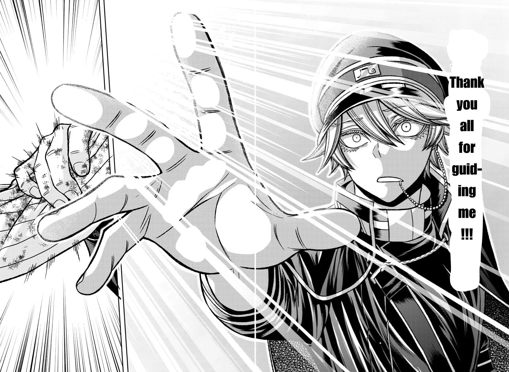Tougen Anki Chapter 144 page 15 - 