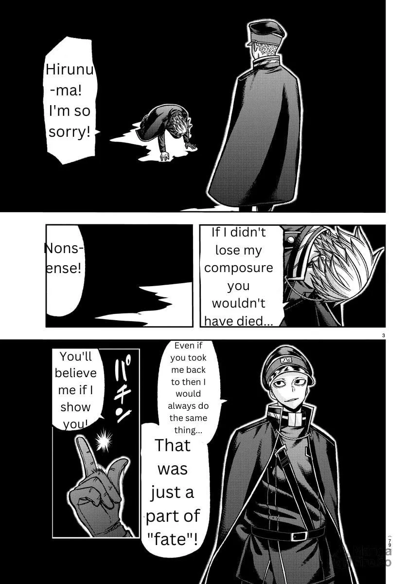 Tougen Anki Chapter 144 page 3 - 