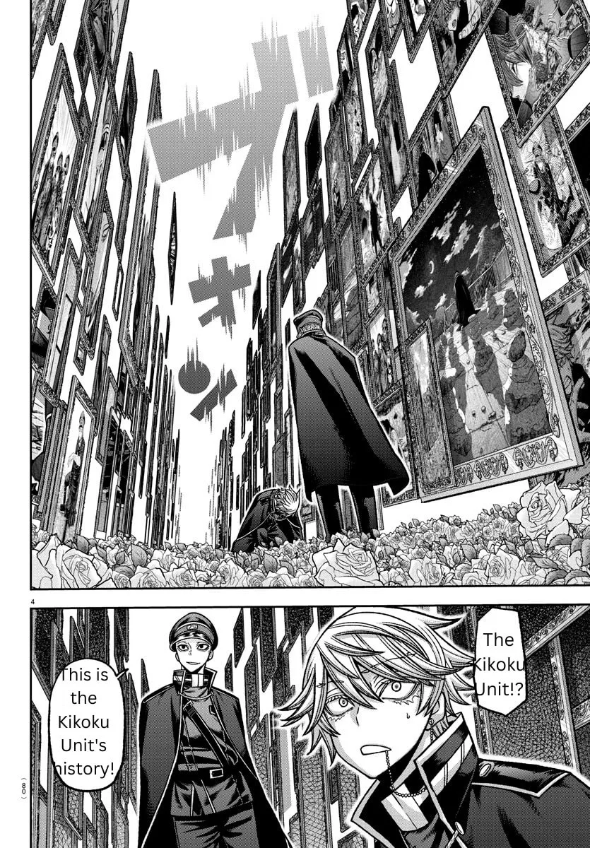 Tougen Anki Chapter 144 page 4 - 
