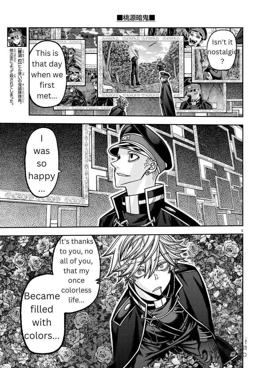 Tougen Anki Chapter 144 page 5 - 