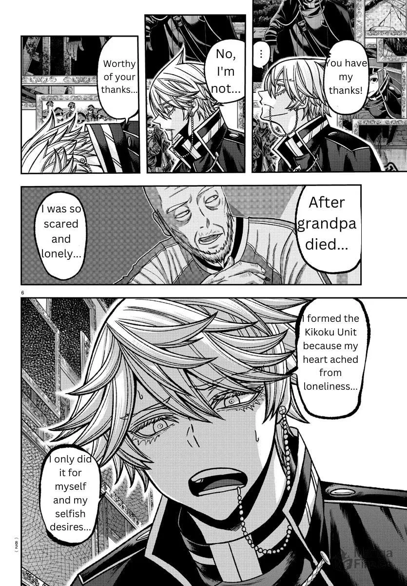 Tougen Anki Chapter 144 page 6 - 