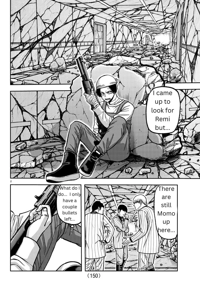 Tougen Anki Chapter 145 page 2 - 