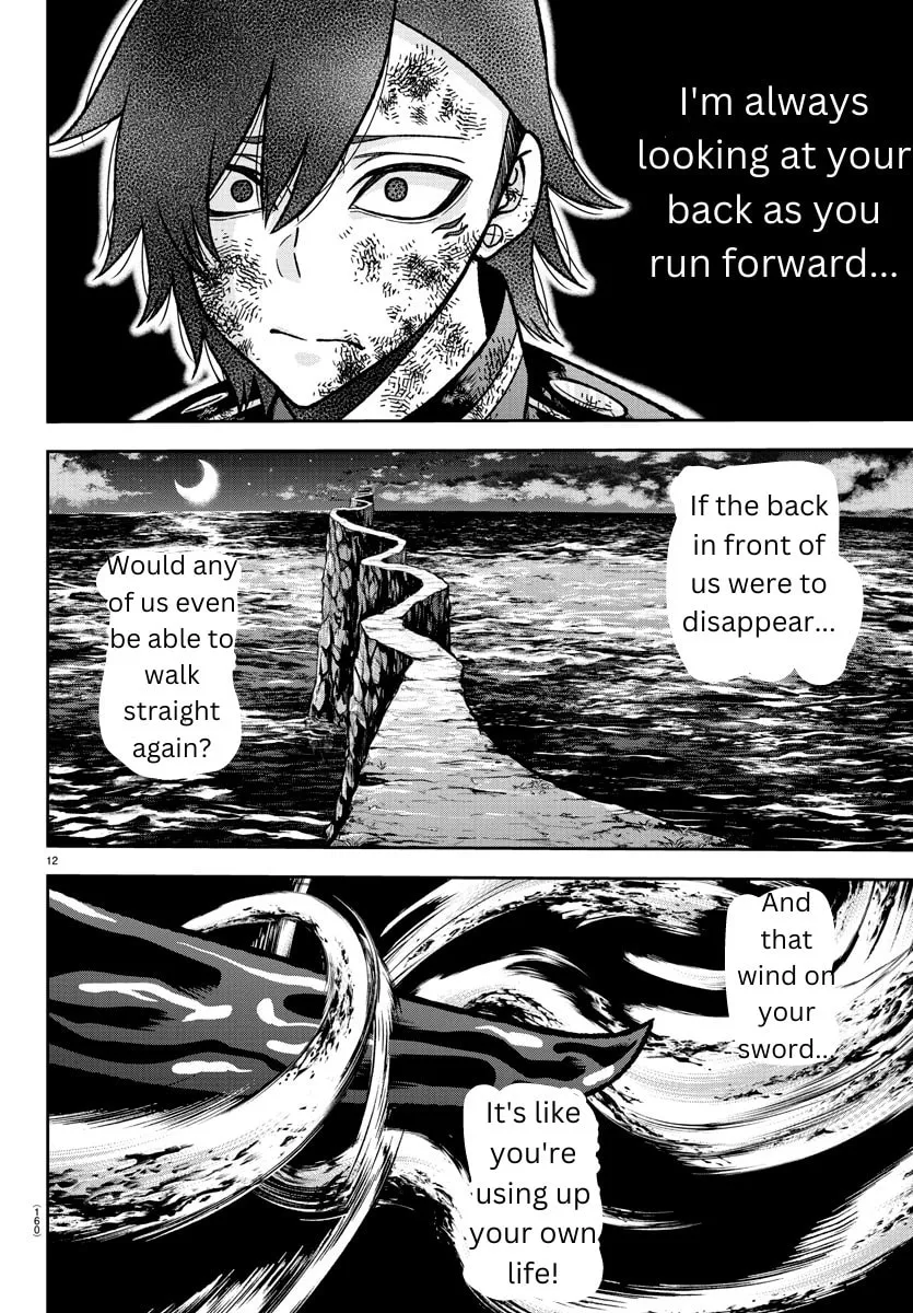Tougen Anki Chapter 145 page 11 - 