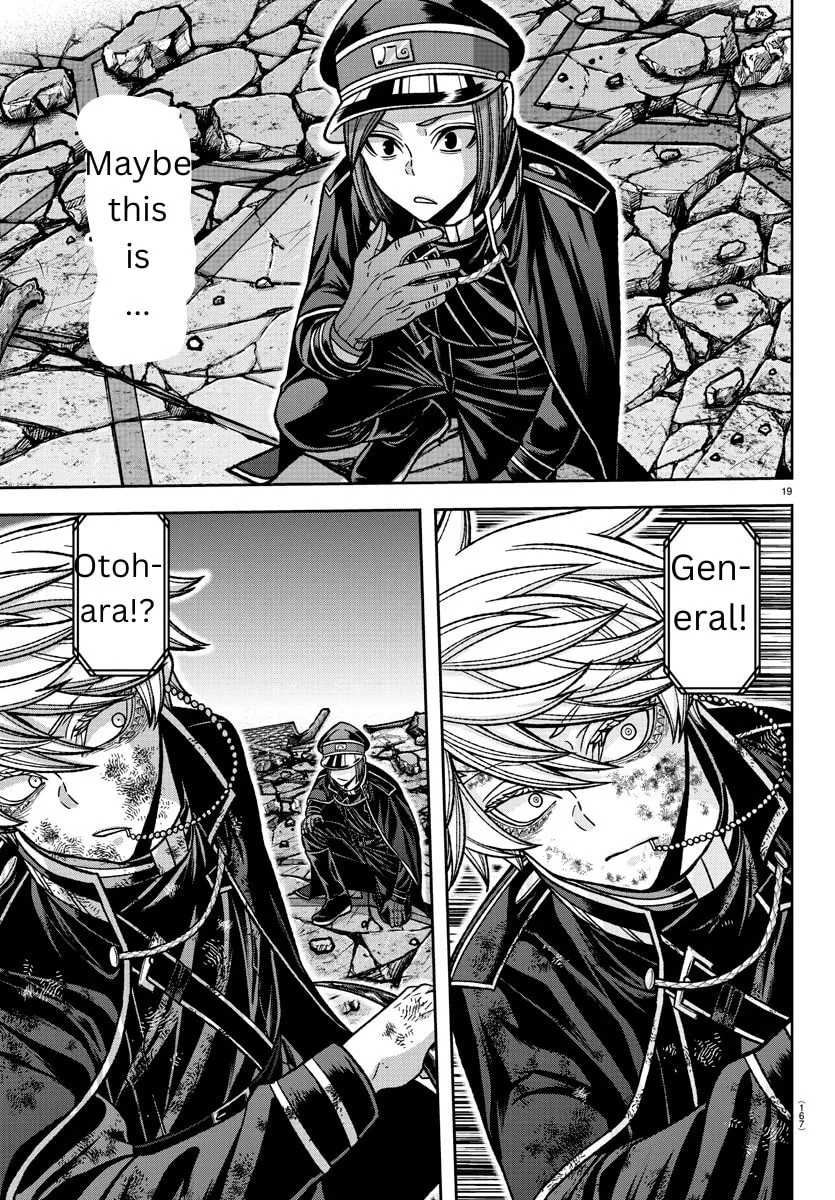 Tougen Anki Chapter 145 page 17 - 