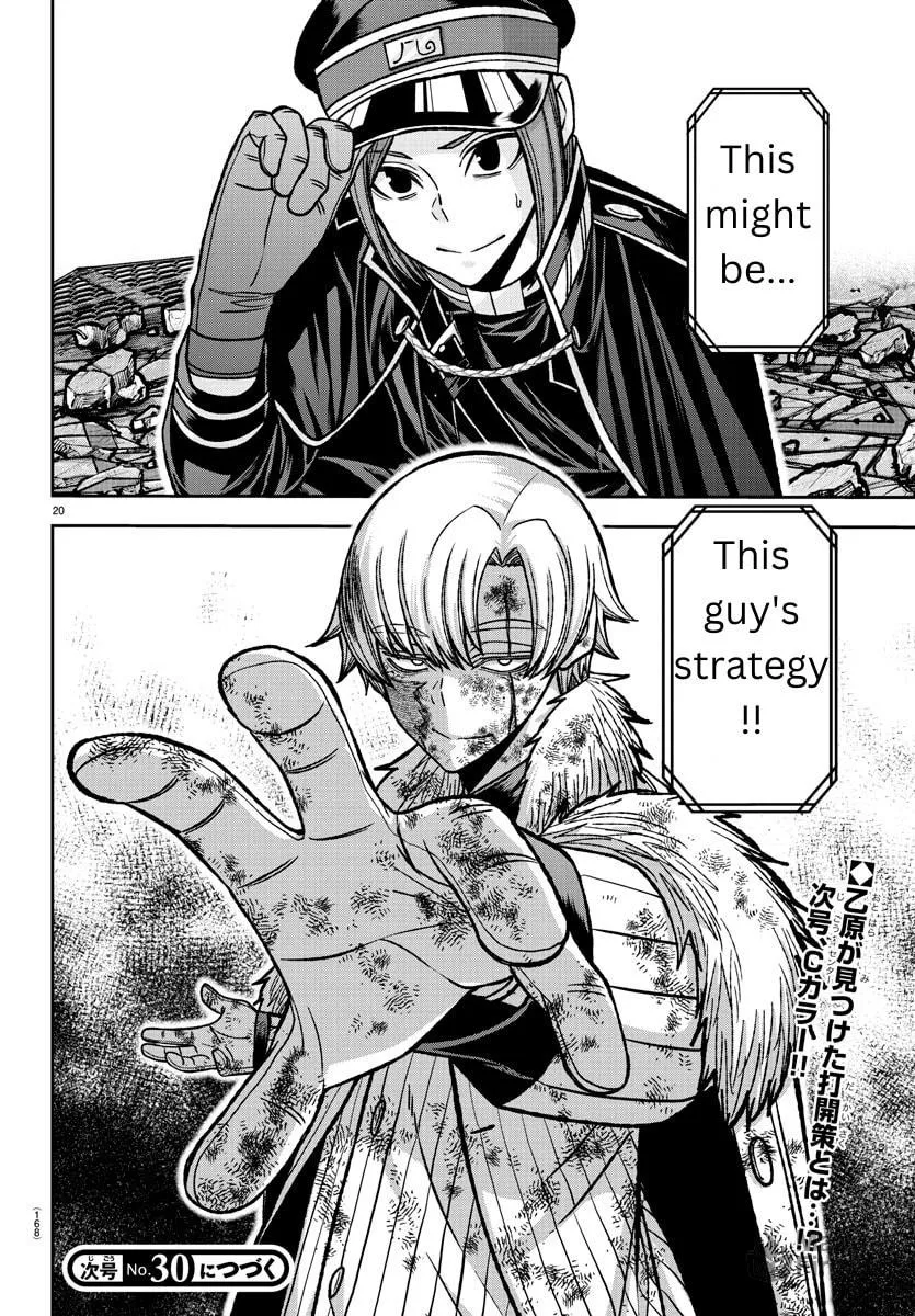 Tougen Anki Chapter 145 page 18 - 