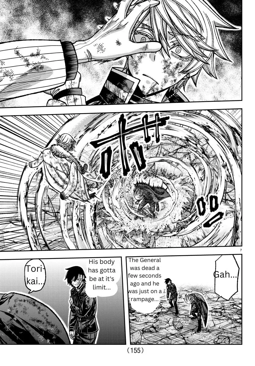 Tougen Anki Chapter 145 page 7 - 