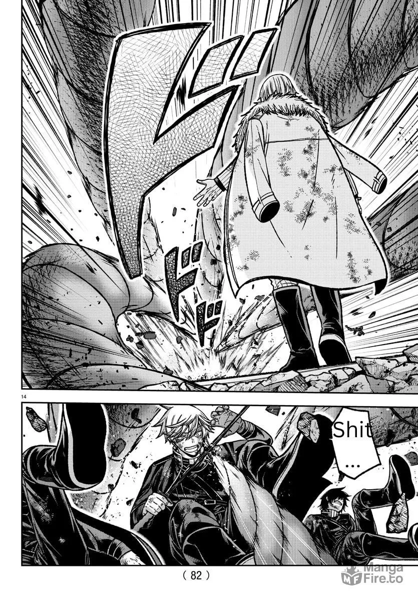 Tougen Anki Chapter 146 page 12 - 