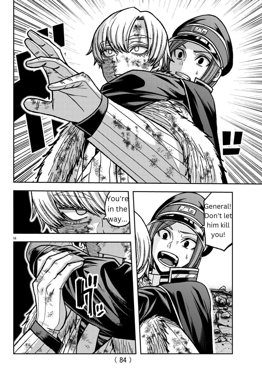 Tougen Anki Chapter 146 page 14 - 