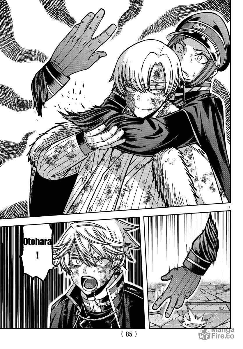 Tougen Anki Chapter 146 page 15 - 