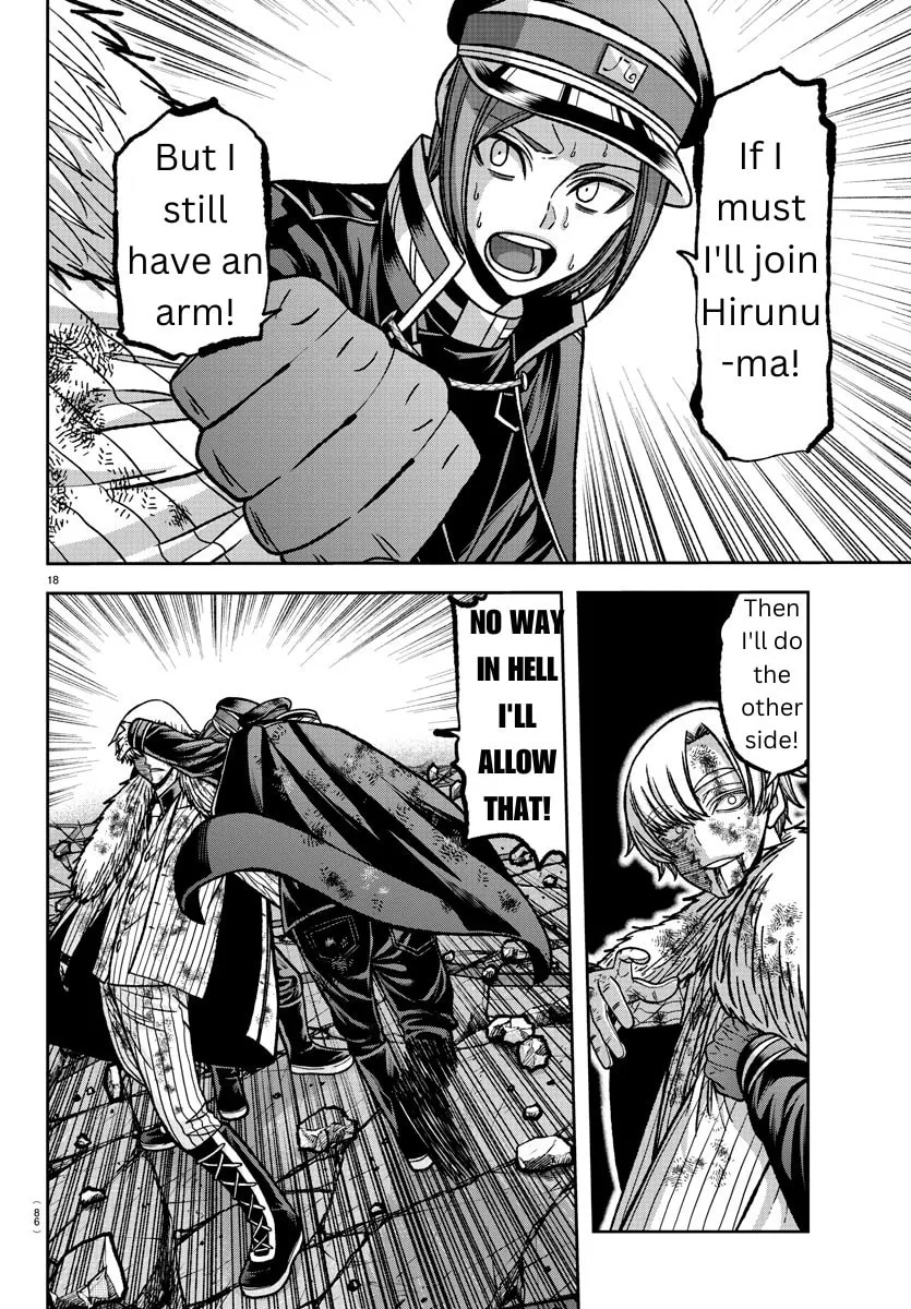 Tougen Anki Chapter 146 page 16 - 