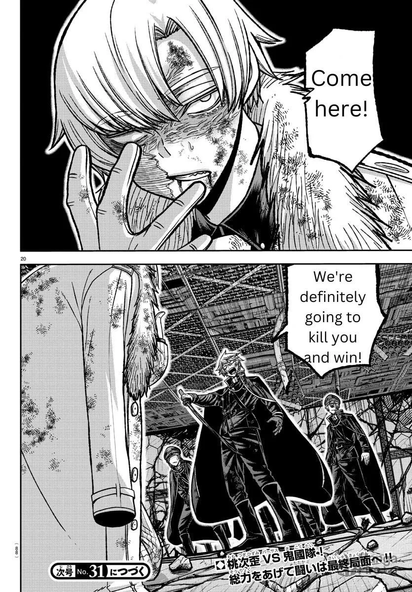 Tougen Anki Chapter 146 page 18 - 