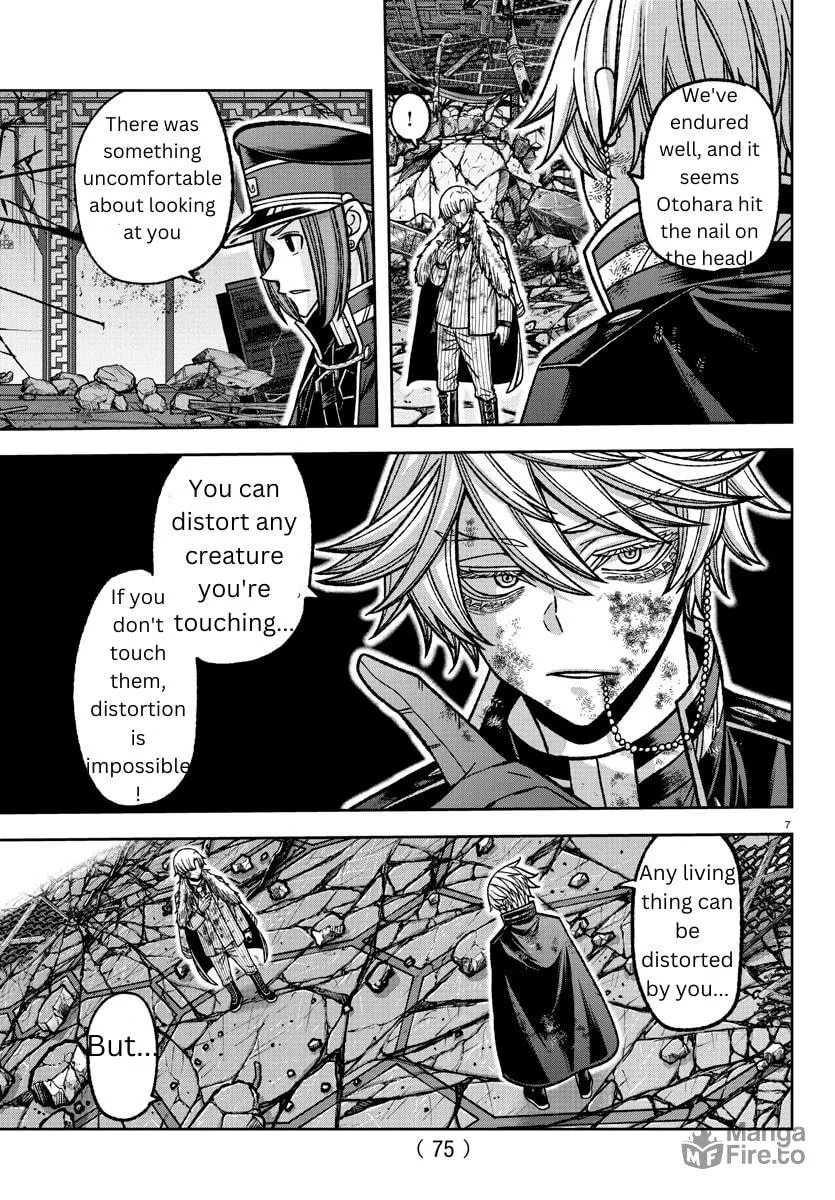 Tougen Anki Chapter 146 page 6 - 