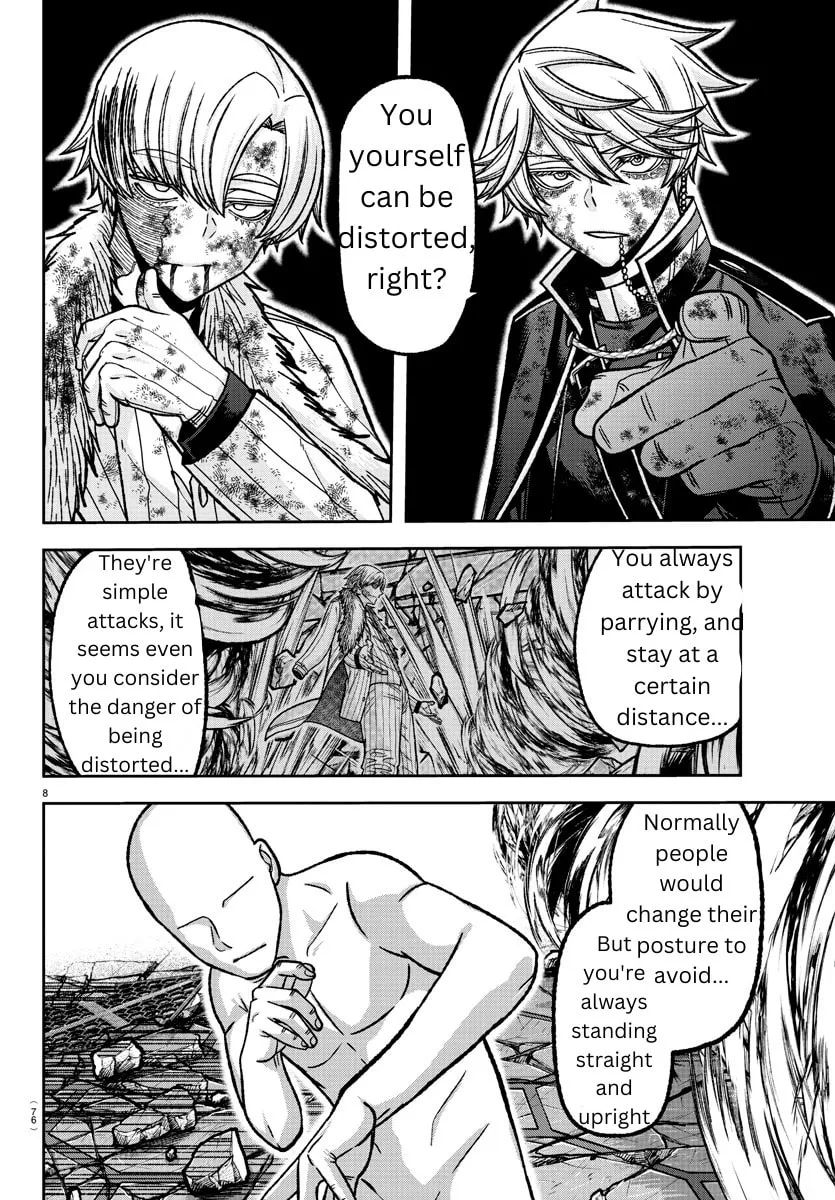 Tougen Anki Chapter 146 page 7 - 