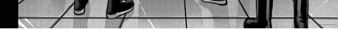 Tougen Anki Chapter 147 page 4 - 