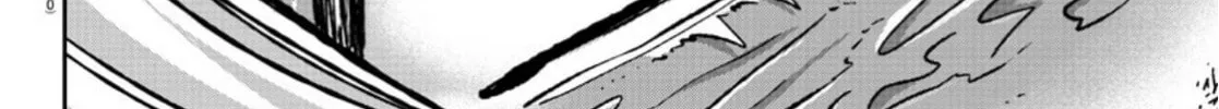 Tougen Anki Chapter 148 page 27 - 