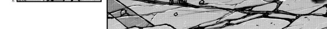 Tougen Anki Chapter 148 page 31 - 