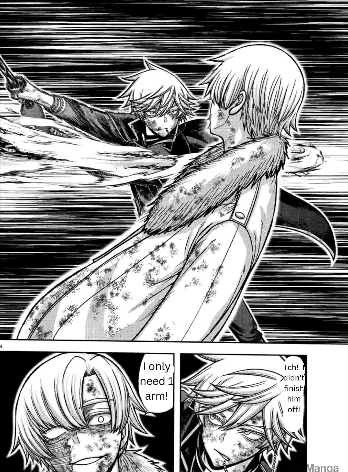 Tougen Anki Chapter 148 page 5 - 