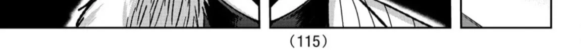 Tougen Anki Chapter 149 page 13 - 