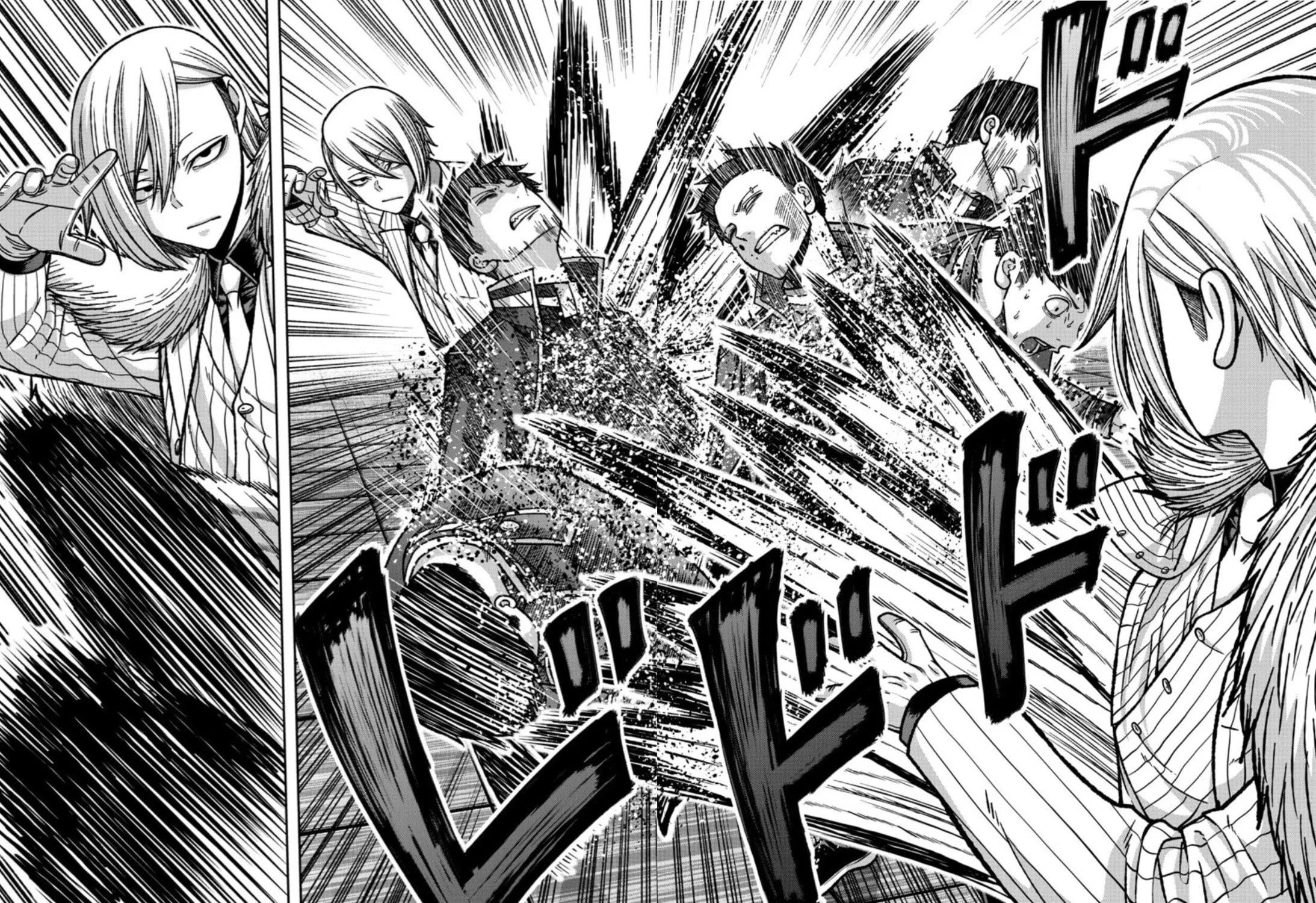 Tougen Anki Chapter 149 page 26 - 