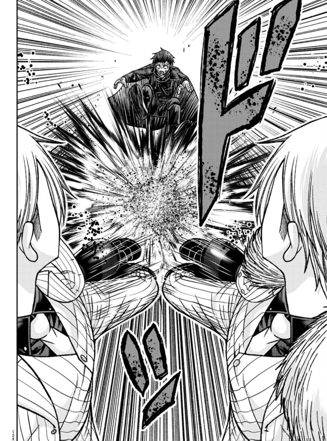 Tougen Anki Chapter 149 page 28 - 