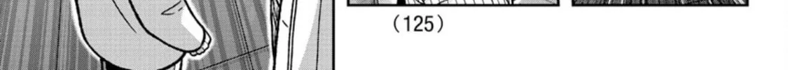 Tougen Anki Chapter 149 page 31 - 