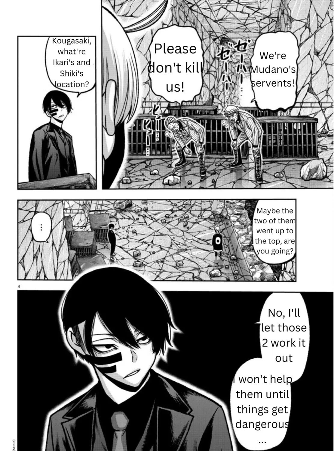 Tougen Anki Chapter 149 page 6 - 