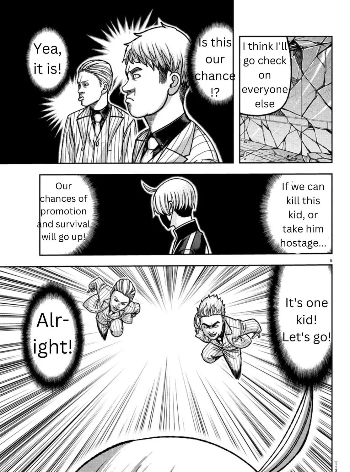 Tougen Anki Chapter 149 page 8 - 