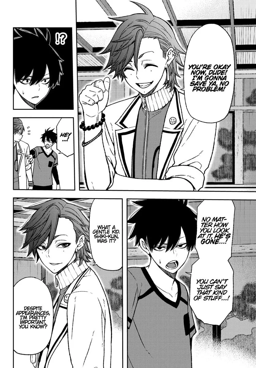 Tougen Anki Chapter 15 page 11 - 