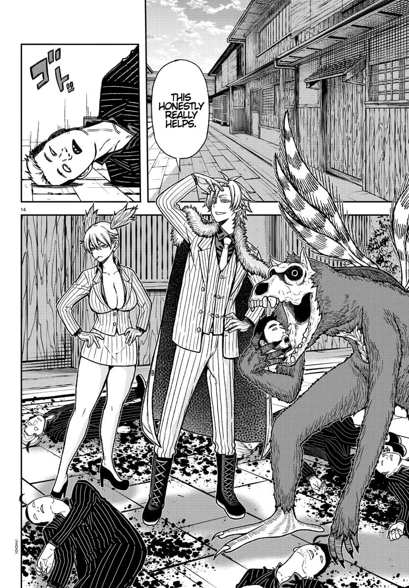 Tougen Anki Chapter 15 page 13 - 