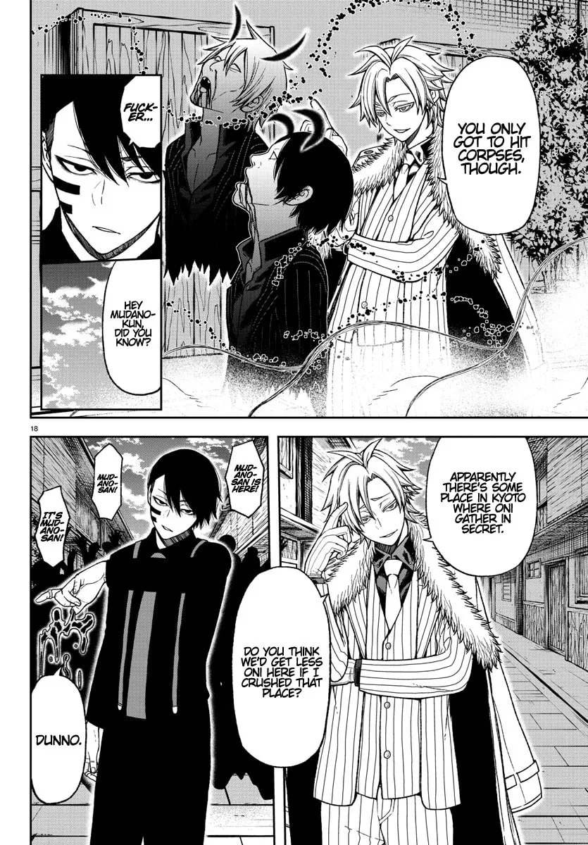 Tougen Anki Chapter 15 page 16 - 