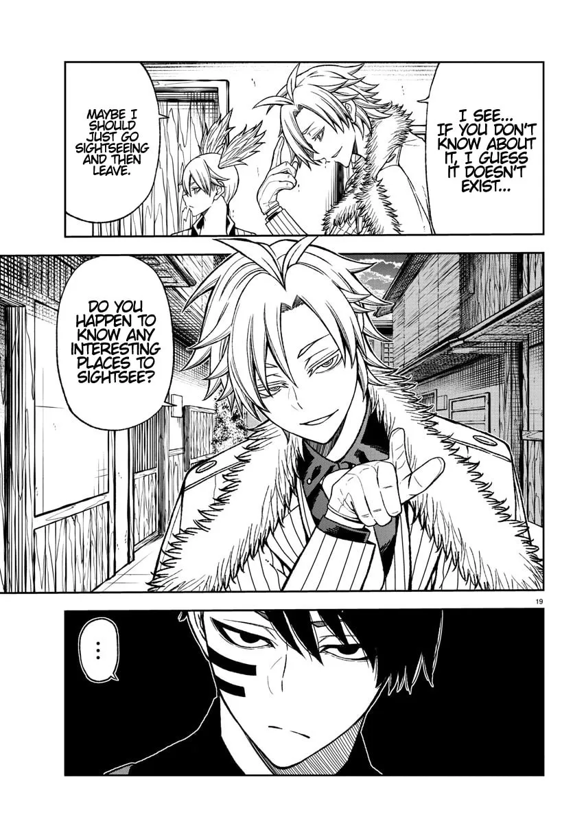 Tougen Anki Chapter 15 page 17 - 
