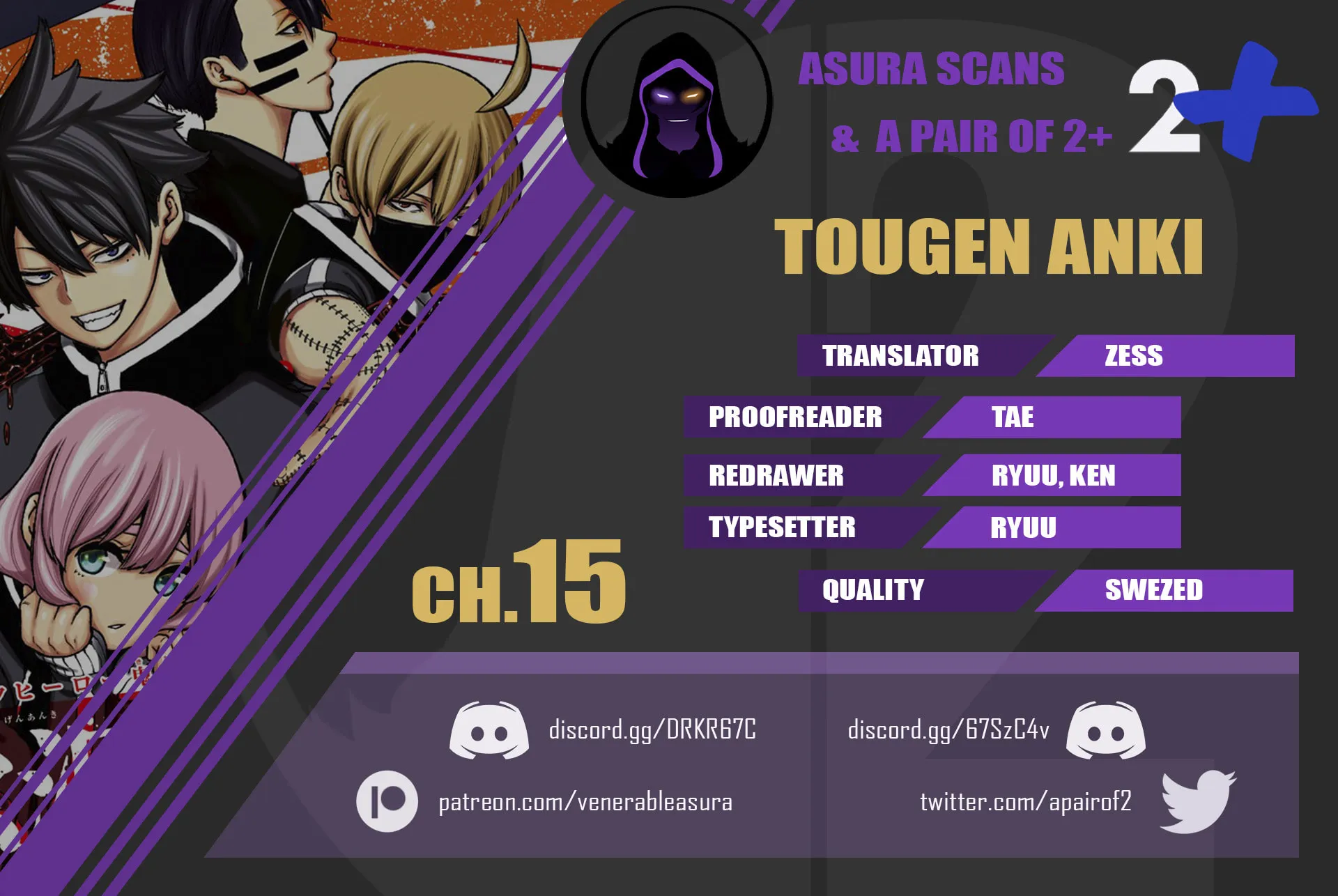 Tougen Anki Chapter 15 page 19 - 