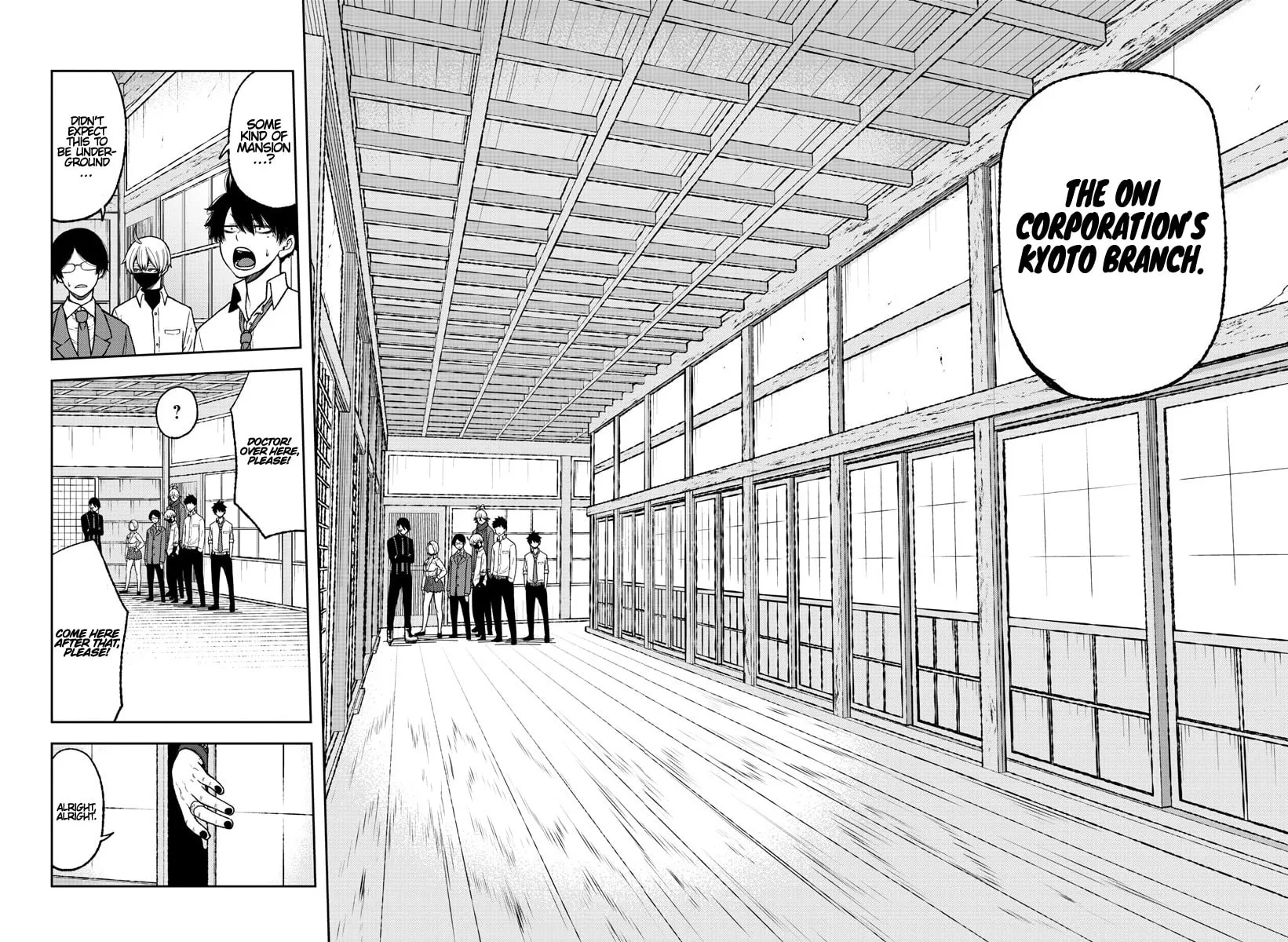 Tougen Anki Chapter 15 page 4 - 