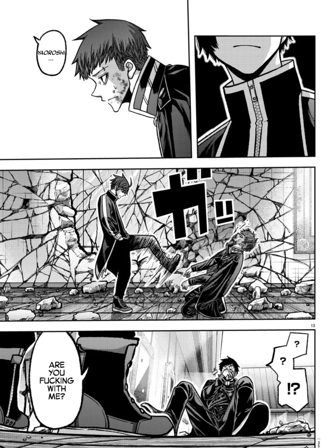 Tougen Anki Chapter 150 page 24 - 