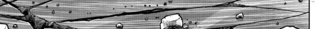 Tougen Anki Chapter 150 page 25 - 