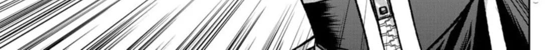 Tougen Anki Chapter 150 page 29 - 