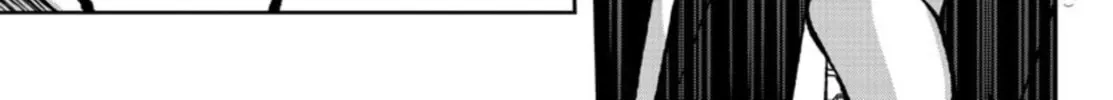 Tougen Anki Chapter 150 page 31 - 