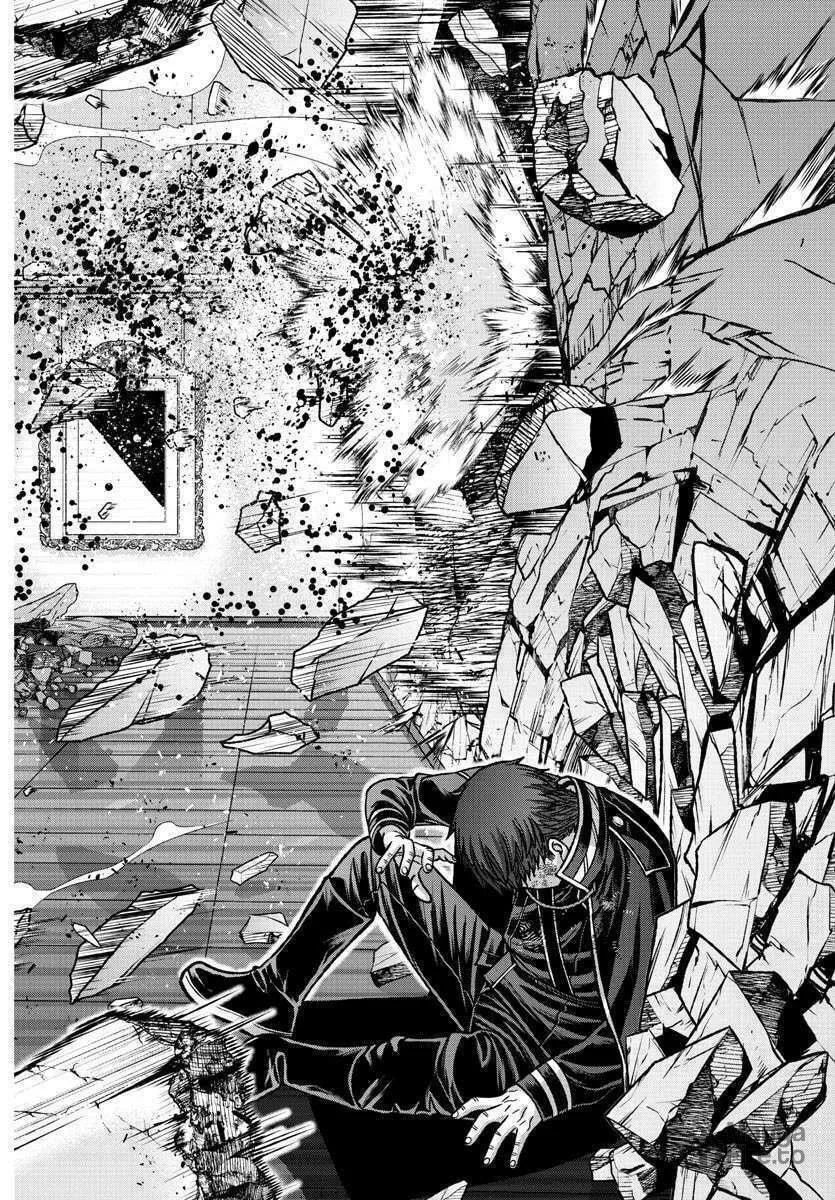 Tougen Anki Chapter 150 page 8 - 