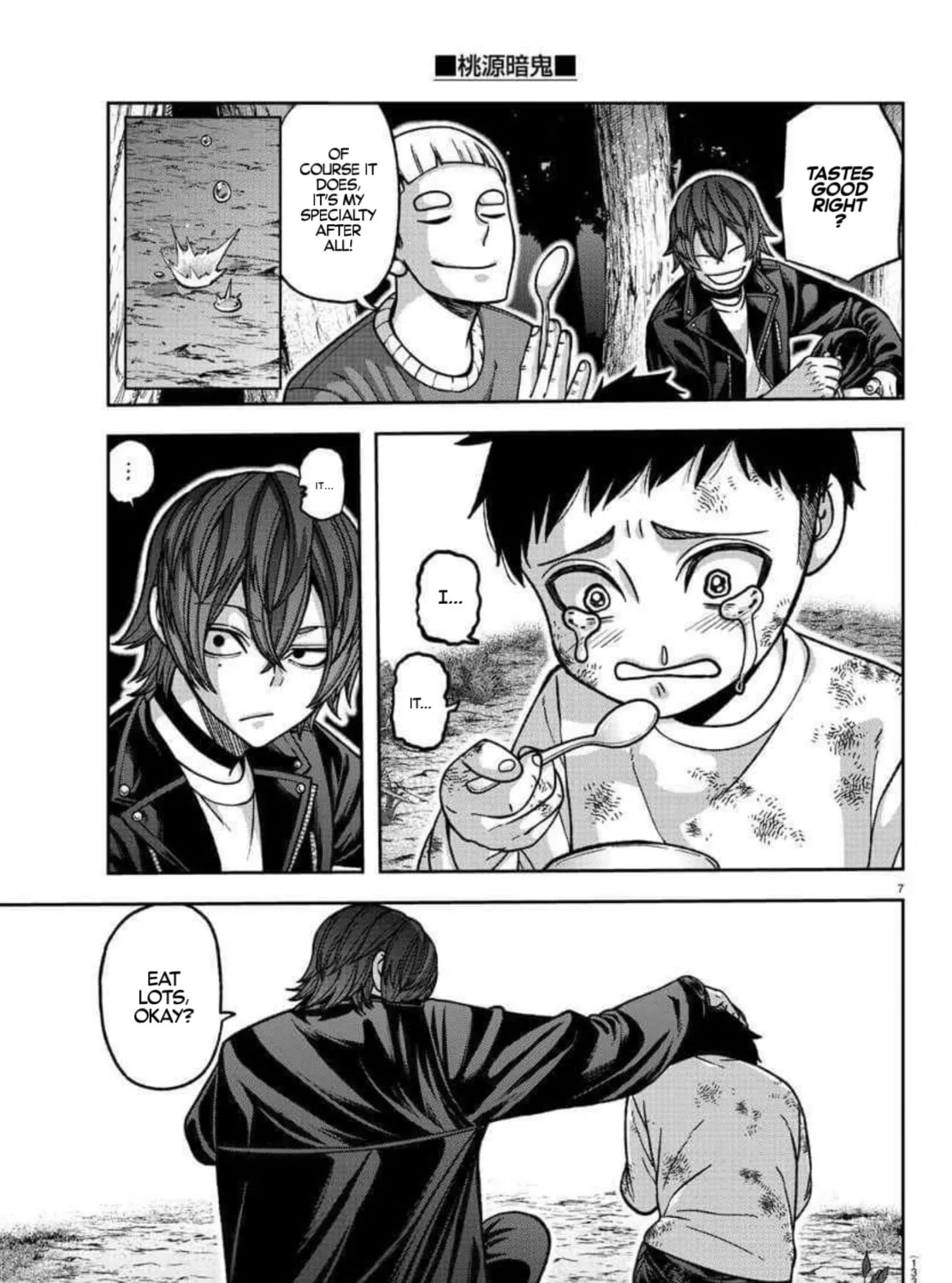 Tougen Anki Chapter 151 page 13 - 